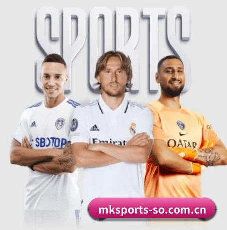 本站五个常用功能入口,赛程查询路径更短 - 多运动项目内容板块 | MKSports